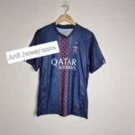 PSG 2025 - 26 home kit player edition