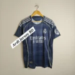 Real Madrid away kit Player edition
