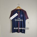 PSG 2017 - 18 home kit retro