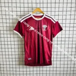Qatar home kit player edition for 2026 world cup