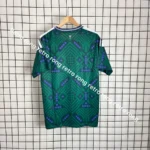 Saudi Arab home kit for 2026 worldcup fan edition - Image 2