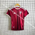 Qatar home kit player edition
