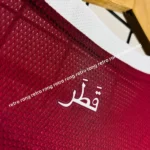 Qatar home kit player edition - Image 4